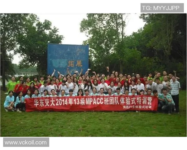 成都攀岩队协作能力深度解析与其他队伍的比较分析