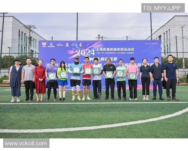 广州飞盘队耐力分析与训练方法探讨助力竞技水平提升 广州飞盘队耐力分析与训练方法探讨助力竞技水平提升