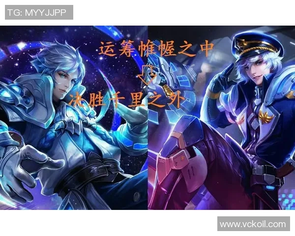 王者荣耀战术解析:深入探讨JDG战队的防守策略与执行细节 王者荣耀战术解析:深入探讨JDG战队的防守策略与执行细节