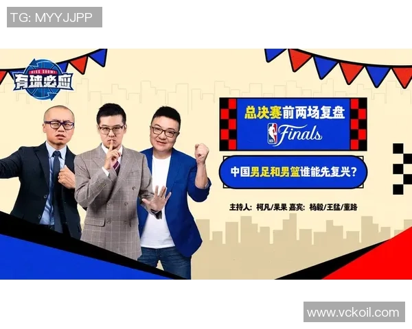 深圳网球队与广州网球队赛后复盘团队协作的成功与不足分析 深圳网球队与广州网球队赛后复盘团队协作的成功与不足分析