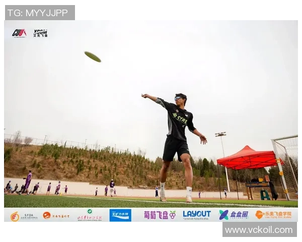 武汉飞盘队引领力量变革热议飞盘运动的崛起与发展 武汉飞盘队引领力量变革热议飞盘运动的崛起与发展