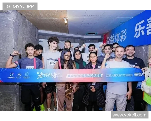 重庆极限运动队实力揭秘：挑战极限的勇者们与他们的精彩瞬间