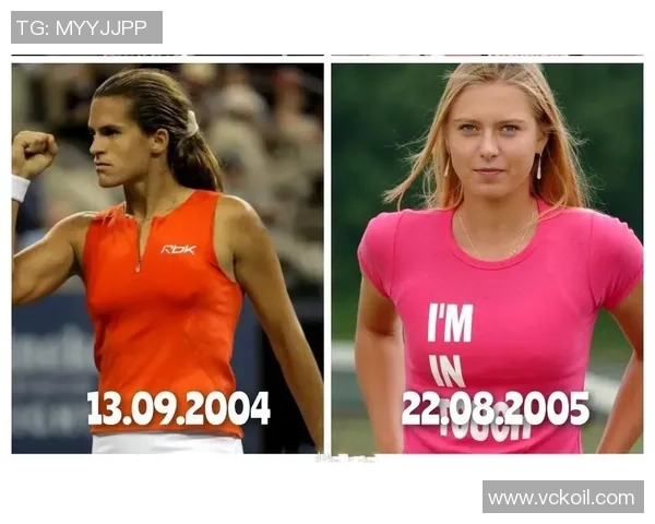 重庆网球队的转换打法解析与战术创新探讨