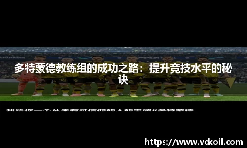 bwin官方网站