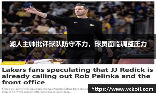 bwin必赢