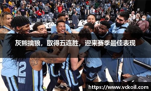 bwin官方网站