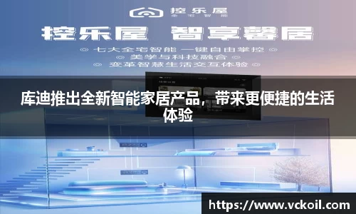 bwin必赢