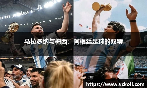 必赢唯一官方网站