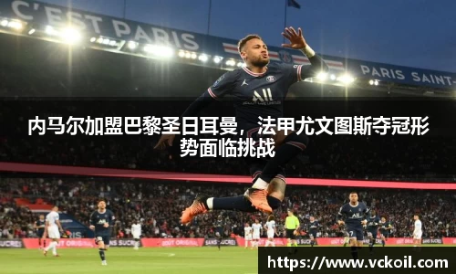 bwin必赢