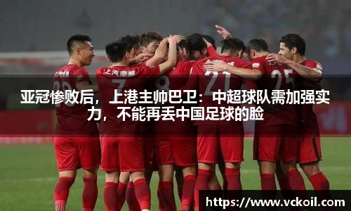 必赢唯一官方网站