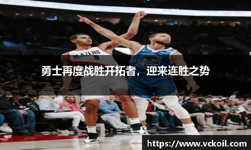 bwin必赢