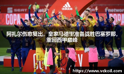 bwin官方网站