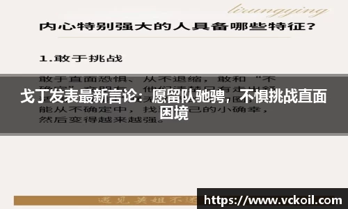 必赢唯一官方网站