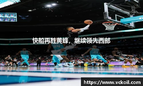 bwin官方网站