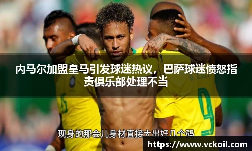 bwin唯一
