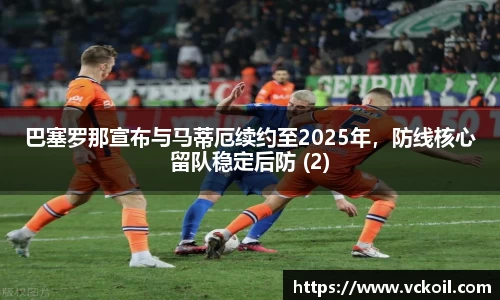 bwin官方网站
