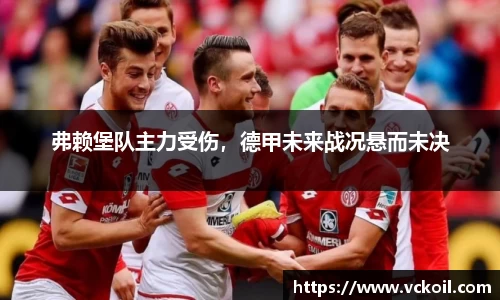 bwin官方网站