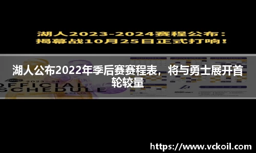 bwin官方网站