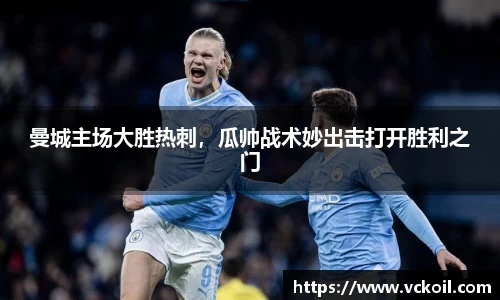 bwin唯一