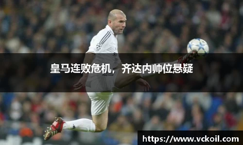 bwin官方网站