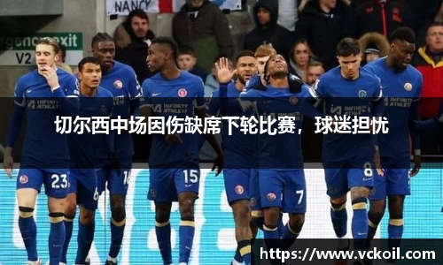 必赢唯一官方网站