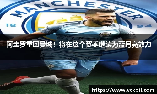 必赢唯一官方网站