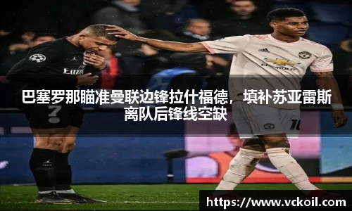 必赢唯一官方网站