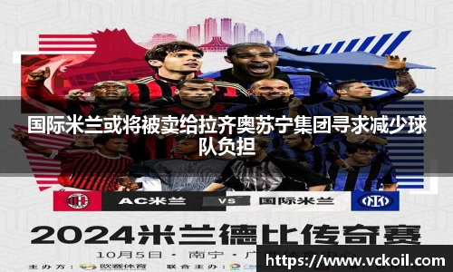 bwin官方网站