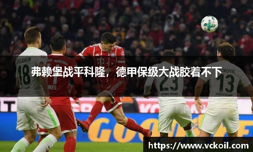 bwin官方网站