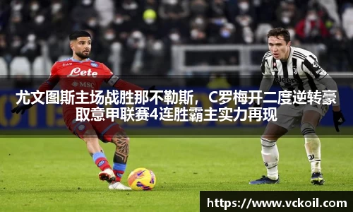 bwin官方网站