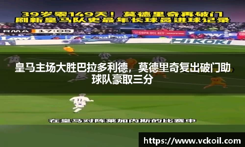 bwin官方网站