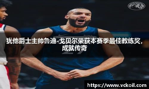 bwin唯一
