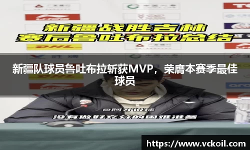 必赢唯一官方网站