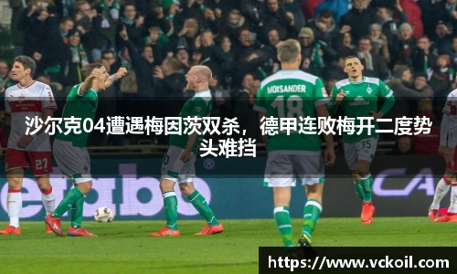 bwin必赢
