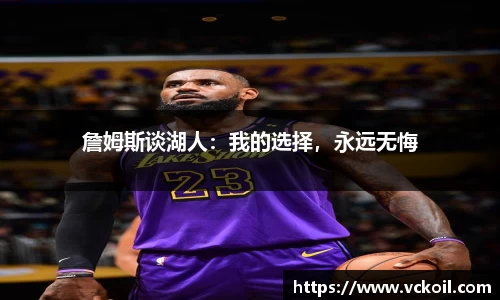 bwin唯一