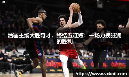 bwin官方网站