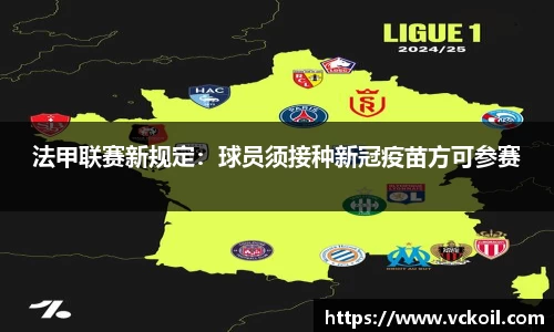 bwin官方网站
