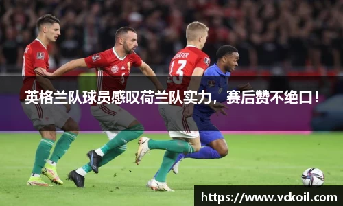 必赢唯一官方网站