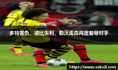 必赢唯一官方网站