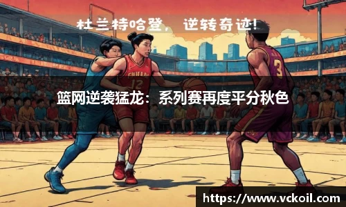 bwin官方网站