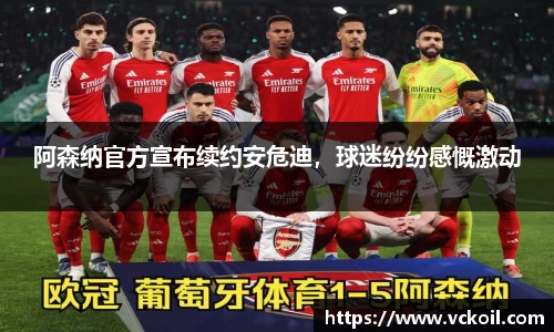 bwin必赢
