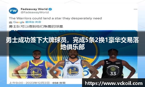 必赢唯一官方网站