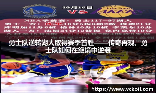 bwin官方网站