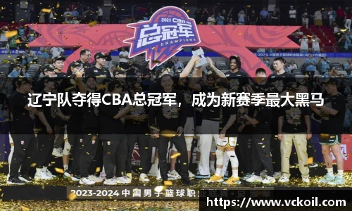 bwin官方网站