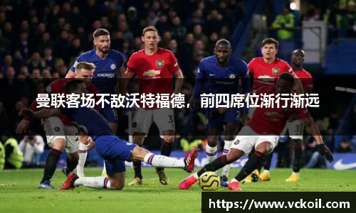 必赢唯一官方网站