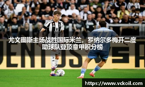 bwin官方网站