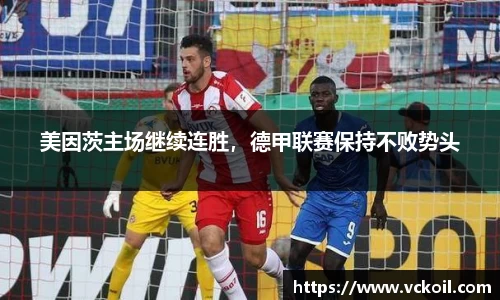 bwin官方网站