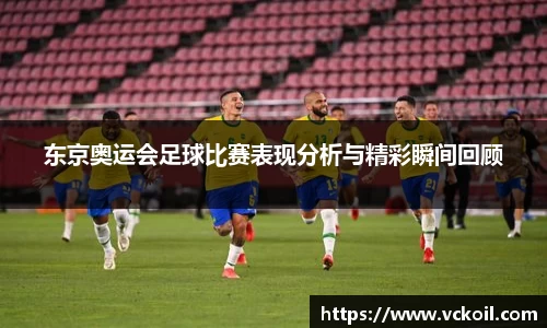 bwin官方网站