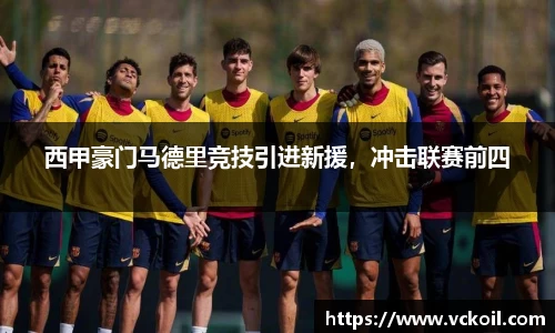 bwin必赢