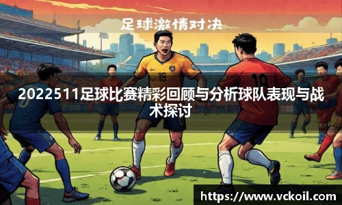 bwin官方网站